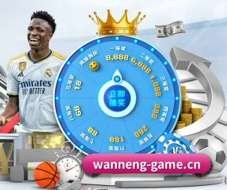 万能棋牌game APP 深度功能